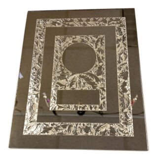 M81013 - Peach Mirror 8" x 10" Rectangle with Center Circle/Rectangle